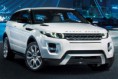 /products/range-rover-evoque-coupe/